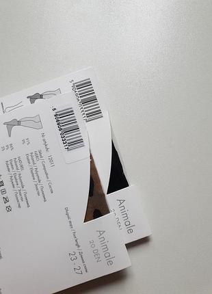 Женские носки в леопардовый принт 20 ден knittex