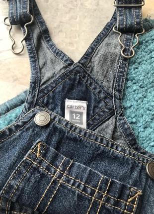Комбинезон джинсовый на малыша2 фото