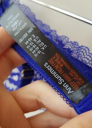 Синий пояс с резинками для чулок