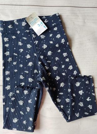Лосины для девочки рубчик primark 5