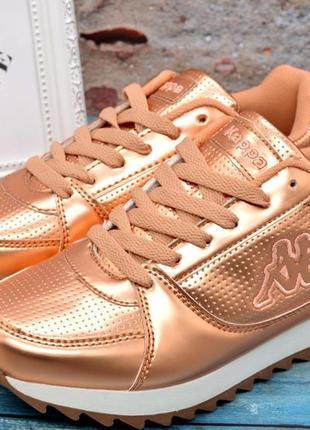 Женские кроссовки kappa annata rose gold каппа