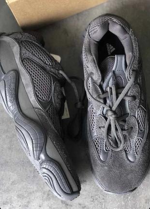 Yeezy 500