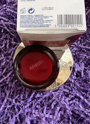 Роскошный ночной крем-маска korres wild rose night-brightening sleeping facial