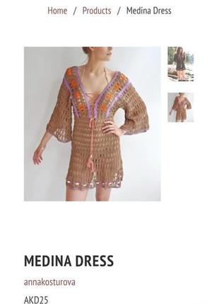 Пляжна сукня anna kosturova дизайнерська в'язана туніка handmade вязаная туника9 фото