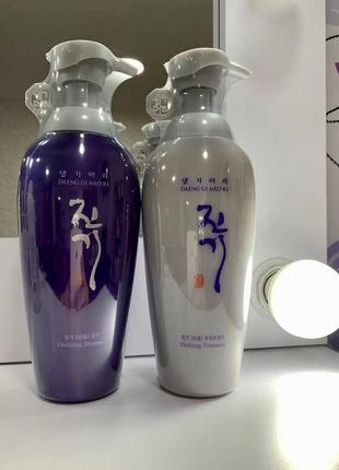 health & beauty vitalizing шампунь 500 мл + health & beauty кондиціонер 500 мл