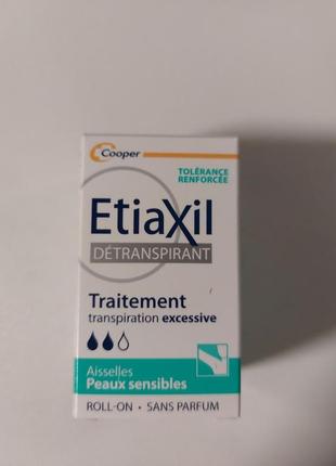 Антиперспірант etiaxil, дезодорант