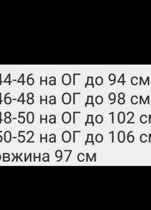 Жіноча сукня коротка з поясом чорна червона блакитна зелена лілова літня легка9 фото