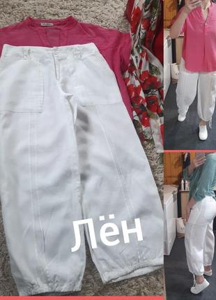 Стильные укороченные белые штаны /кюлоты, winnie,  p. m-l1 фото