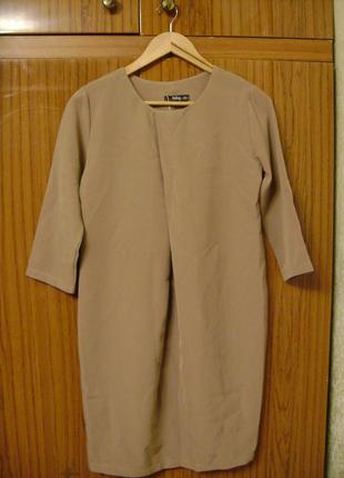 Новое платье тм мolegi.