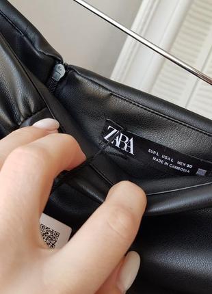 Zara юбка из экокожи драпированная жатка7 фото