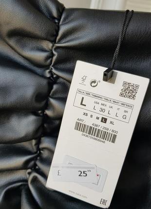 Zara юбка из экокожи драпированная жатка8 фото