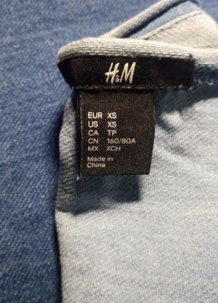 Кофтинка h&m, розмір xs-s8 фото