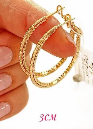 Позолоченные серьги-кольца д.3см, сережки-кольца, конго, позолота2 фото