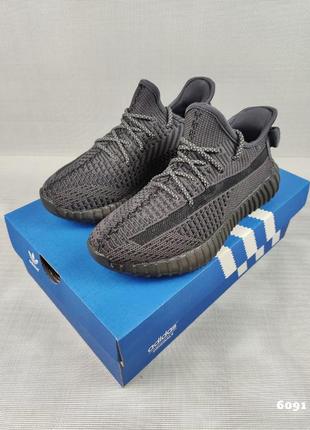 Adidas yeezy boost 350 black (шнурки рефлектив)