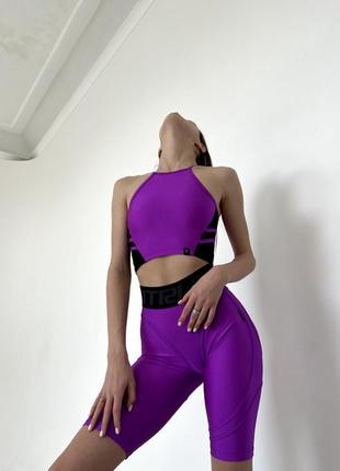 Яскравий комплект топ та велосипедки push-up shine violet fitrun1 фото