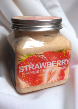 Скраб для тела wokali strawberry sherbet body scrub