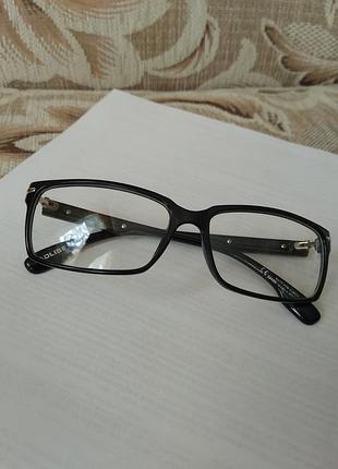 Окуляри прозорі