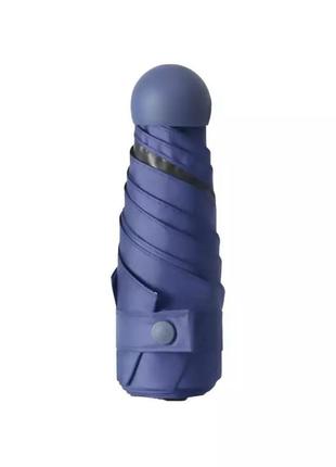 Мини-зонт складной синий 7512 95 см