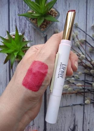 Двусторонняя помада liphop bouble satin lipstick тон 06