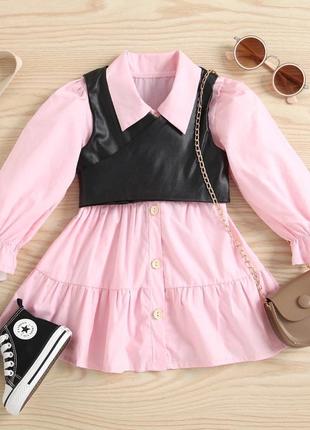 Стильный комплект для красавицы ✨