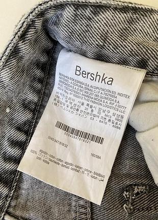 Стильные джинсы-кюлоты bershka/джинсы прямого кроя bershka3 фото