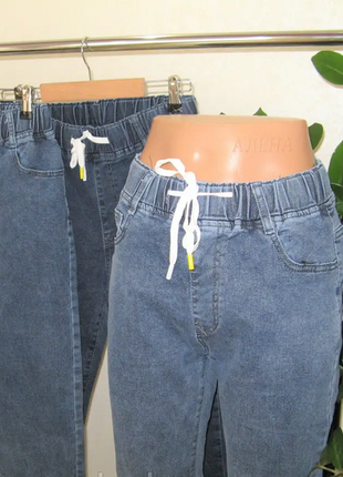 Стрейчевые джинсы, стрейчевые джеггинсы, синие джинсы на резинке, джинсы с высокой посадкой р 48-542 фото