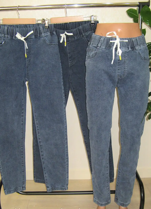 Стрейчевые джинсы, стрейчевые джеггинсы, синие джинсы на резинке, джинсы с высокой посадкой р 48-54