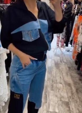 Мега стильный костюм,люкс качество, турция 🇹🇷.