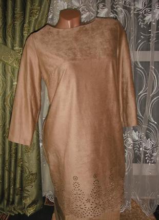 Стильное женское платье эко замш  в цвете беж с перфорацией 48-50рр2 фото