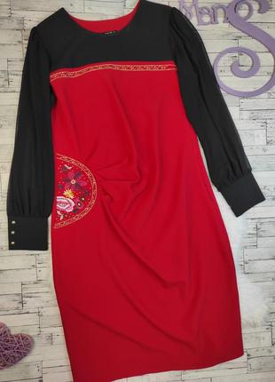 Женское платье dea dia красное с чёрным украшено вышивкой и стразами рукав шифон размеры 48 l 52 xxl