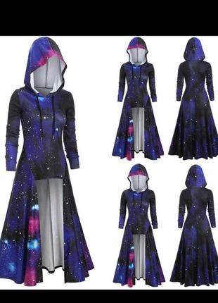 Крутое космическое галактическое платье худи