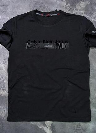 Брендові футболки calvin klein / чоловіча чорна футболка 2023