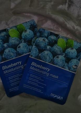 Маска для обличчя bioaqua blueberry moisturizing mask