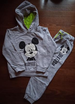 Костюм спортивный штаны спортивные