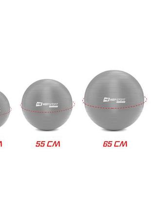 Мяч для фитнеса фитбол hop-sport 65 см серебристый + насос 2020