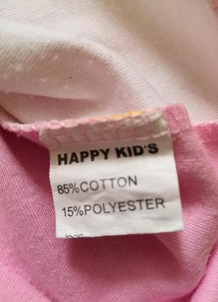 Реглан happy kid's на 8 лет 5