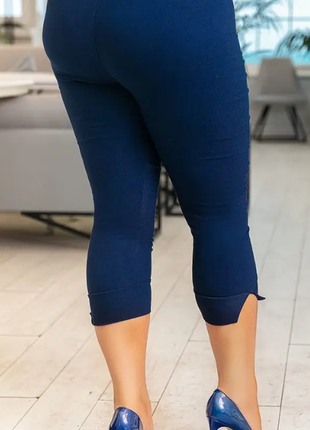 Женские капри стрейч джинс на резинке  батал турция 3 цвета sin1523-468sве4 фото