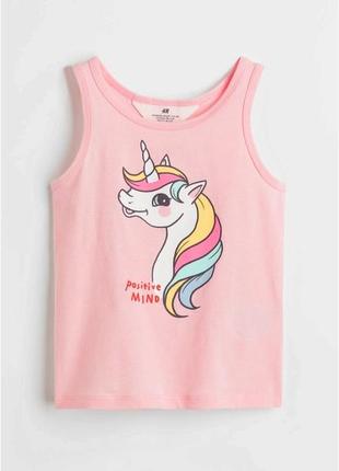 Майка топ футболка h&m хлопок единорог