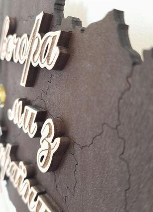 Настенные часы "добрый вечер..." 33*33 см 70