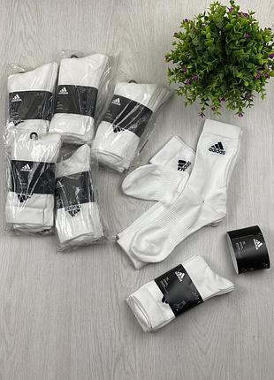 Носки adidas.оригінал