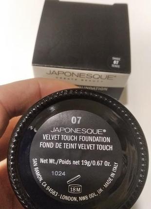 Срочно ! japonesque velvet touch foundation 07 тональная основа6 фото