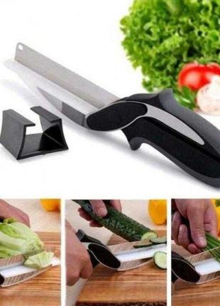 Ножиці кухонні для різання зелені та овочів 2в1 samart cutter bos-257 фото