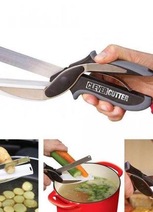 Ножиці кухонні для різання зелені та овочів 2в1 samart cutter bos-256 фото