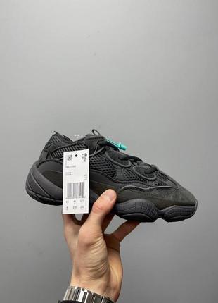 Кроссовки adidas yeezy boost 500 utility black