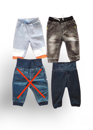 Штани smile, h&m 68, 74 см