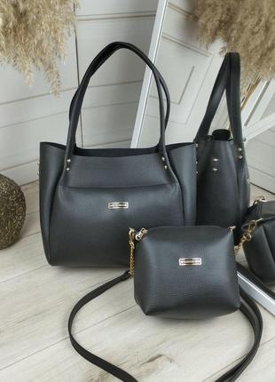 Комплект женская сумка и косметичка черная
