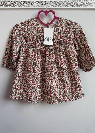 Сукня zara