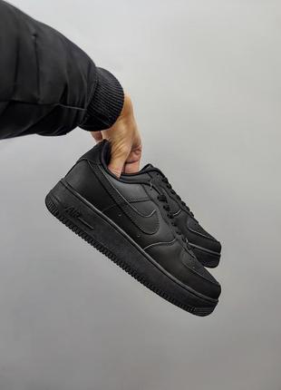 Nike air max 1.07 top