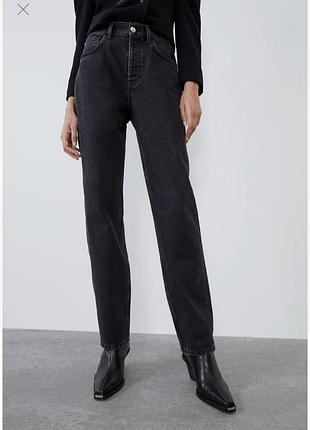 Прямые джинсы zara straight leg