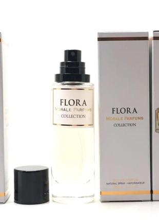 Парфумована вода для жінок morale parfums flora 30 ml